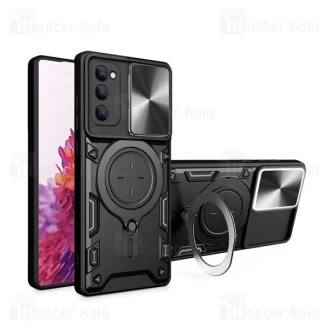 قاب ضد ضربه مگنتی Samsung Galaxy S20 FE / S20 FE 5G Magnetic Support Case دارای محافظ دوربین