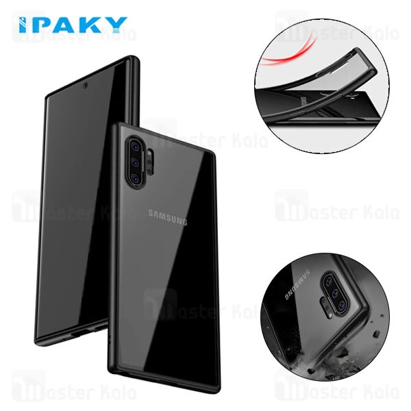 قاب محافظ آی پکی سامسونگ Samsung Galaxy Note 10 Plus / 5G iPaky Bright