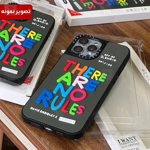 قاب فانتزی شیائومی Xiaomi Redmi Note 11 Pro / Note 11 Pro 5G طرح No Rules