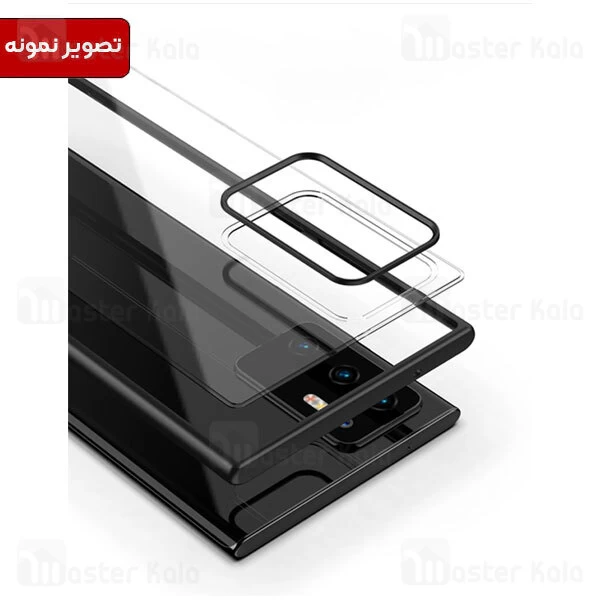 قاب محافظ آی پکی سامسونگ Samsung Galaxy S20 Ultra iPaky Bright