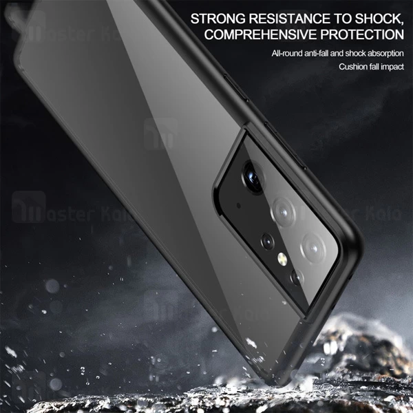 قاب محافظ آی پکی سامسونگ Samsung Galaxy S21 Ultra iPaky Bright