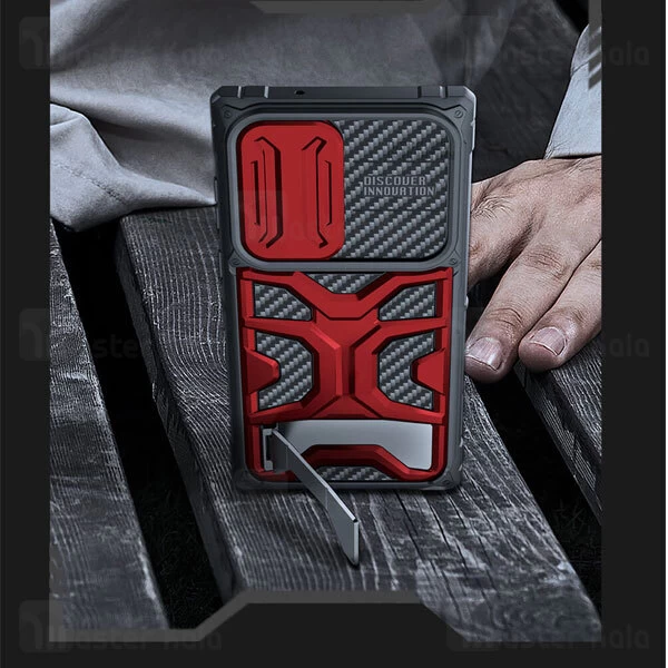 گارد محافظ ضد ضربه Samsung Galaxy S23 Ultra Nillkin Adventurer Pro Case دارای محافظ دوربین