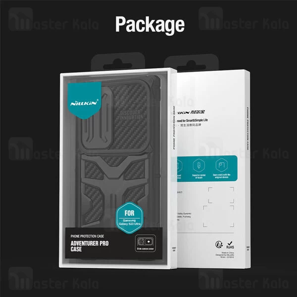 گارد محافظ ضد ضربه Samsung Galaxy S23 Ultra Nillkin Adventurer Pro Case دارای محافظ دوربین