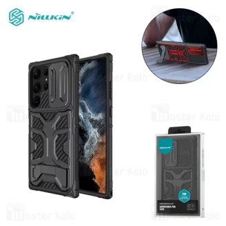 گارد محافظ ضد ضربه Samsung Galaxy S23 Ultra Nillkin Adventurer Pro Case دارای محافظ دوربین