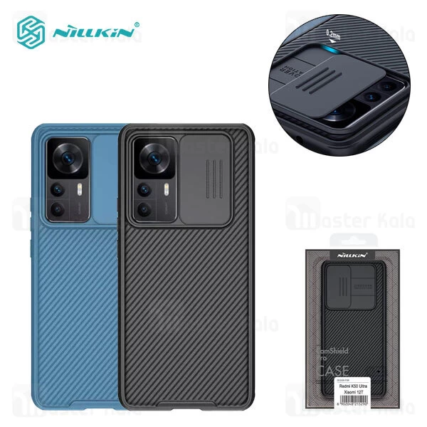 قاب محافظ Xiaomi 12T / Redmi K50 Ultra Nillkin CamShield Pro Case دارای محافظ دوربین