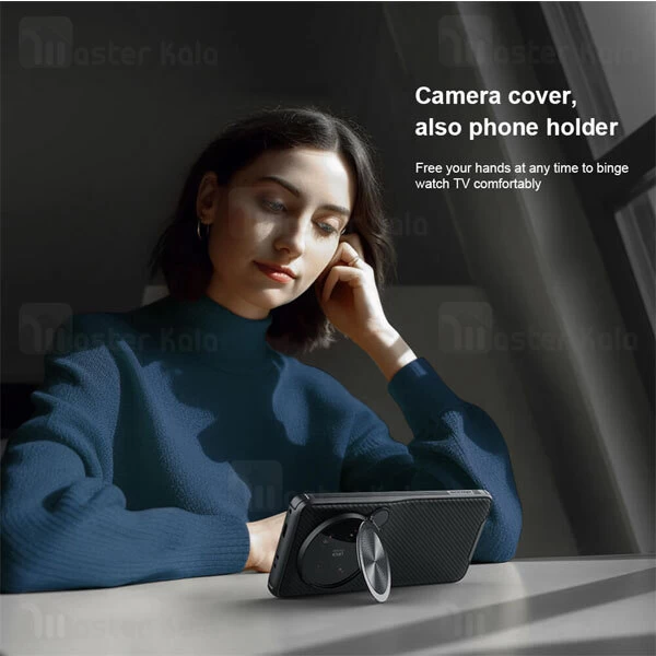 قاب محافظ Xiaomi 13 Ultra Nillkin CamShield Prop Case دارای محافظ دوربین