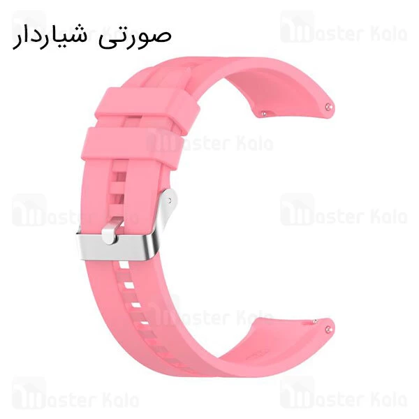بند سیلیکونی ساعت هوشمند شیائومی Xiaomi Amazfit GTR 2 / GTR 47mm / GTR 2e Strap Sports Silicone Band