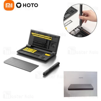 کیت پیچ گوشتی شارژی شیائومی Xiaomi Hoto QWLSD012