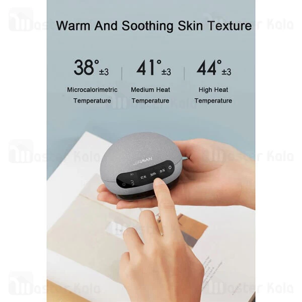 ماساژور بدن شیائومی Xiaomi Leravan RSW-328-MGY