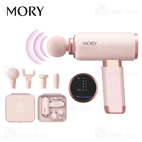 ماساژور تفنگی شیائومی Xiaomi MORY X7 Massage