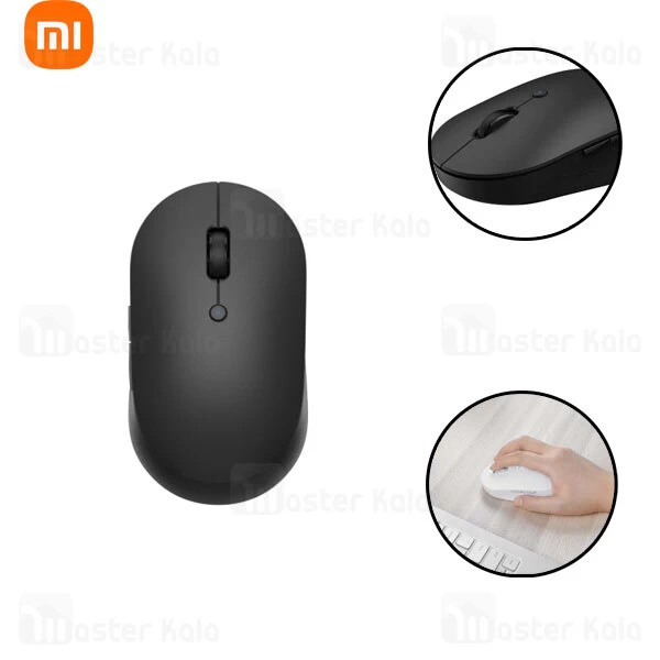 موس وایرلس سایلنت شیائومی Xiaomi Mi Silent Edition Dual Mode Mouse WXSMSBMW02 دارای 6 کلید