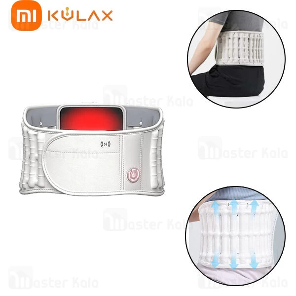 ماساژور کمر شیائومی Xiaomi Kcotson PMA-D30