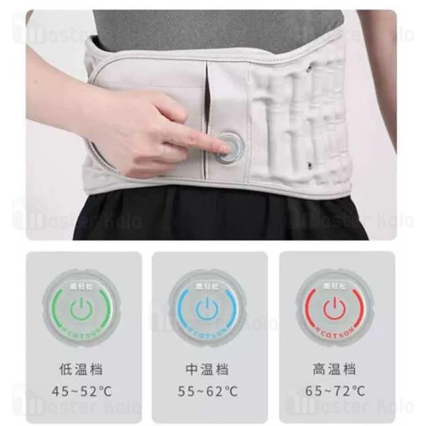 ماساژور کمر شیائومی Xiaomi Kcotson PMA-D30