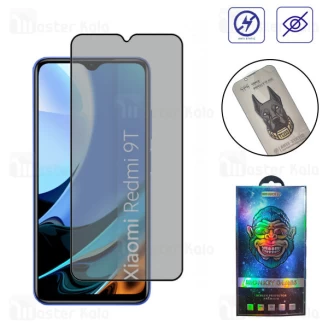 گلس حریم شخصی تمام صفحه تمام چسب شیائومی Xiaomi Redmi 9T / Poco M3 SPG ESD Anti Static Glass