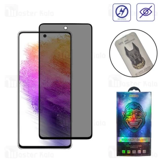 گلس حریم شخصی تمام صفحه تمام چسب شیائومی Xiaomi Redmi Note 11 Pro / 10 Pro SPG ESD Anti Static Glass