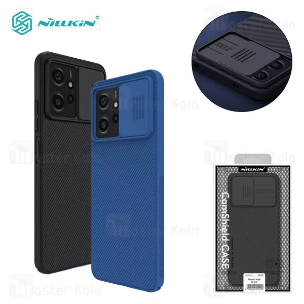 قاب محافظ Xiaomi Redmi Note 12 4G Nillkin CamShield دارای محافظ دوربین