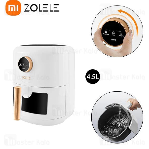 هواپز چند کاره شیائومی Xiaomi ZOLELE ZA004 ظرفیت 4.5 لیتر