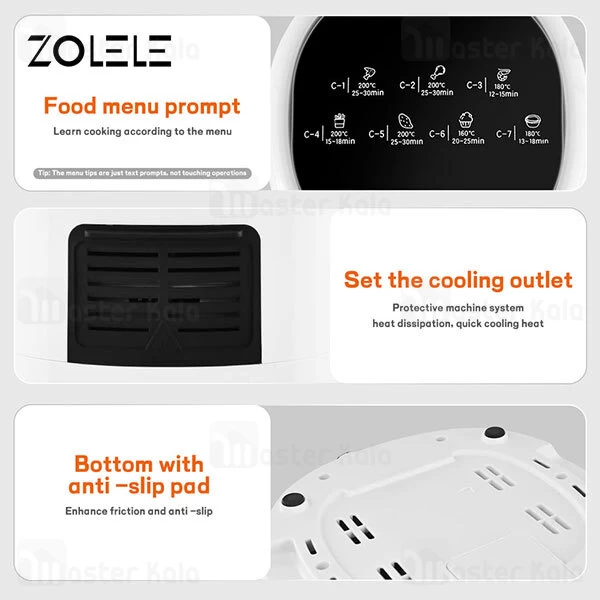 هواپز چند کاره شیائومی Xiaomi ZOLELE ZA004 ظرفیت 4.5 لیتر