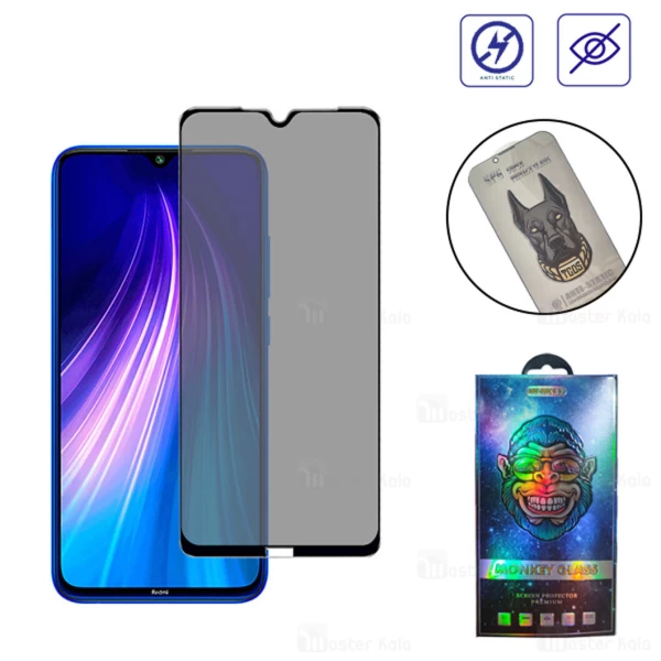 گلس حریم شخصی تمام صفحه تمام چسب شیائومی Xiaomi redmi note 8 SPG ESD Anti Static Glass