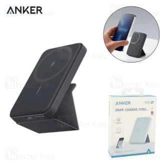 پاوربانک وایرلس 5000 مگنتی انکر Anker 622 MagGo A1611 دارای استند