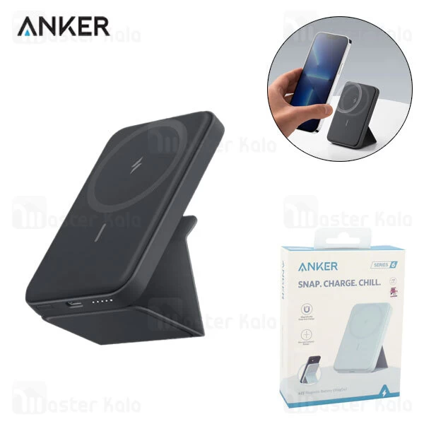 پاوربانک وایرلس 5000 مگنتی Anker 622 MagGo A1611 دارای استند