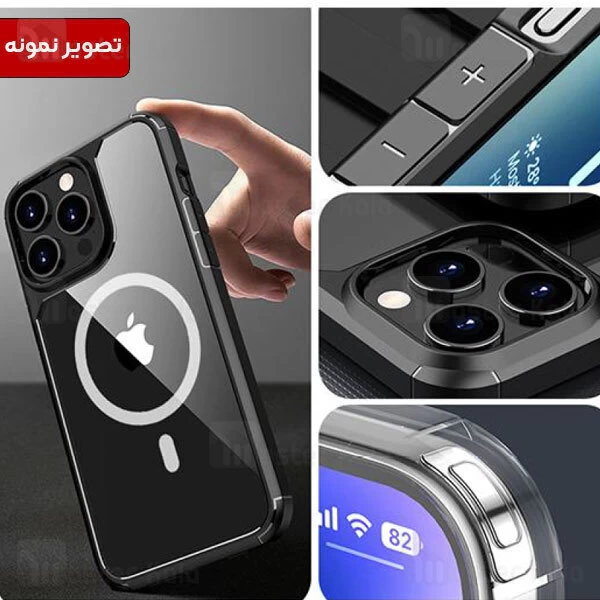 قاب محافظ مگ سیف آی پکی آیفون Apple iPhone 13 iPaky Royal