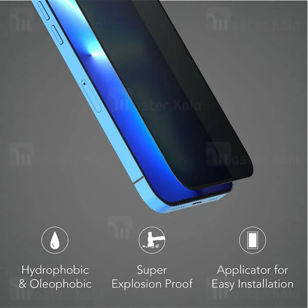 گلس حریم شخصی تمام صفحه تمام چسب آیفون لولو Apple iPhone 15 Levelo Privacy