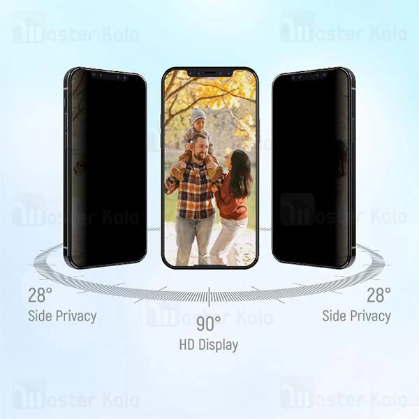 گلس حریم شخصی تمام صفحه تمام چسب آیفون لولو Apple iPhone 15 Levelo Privacy