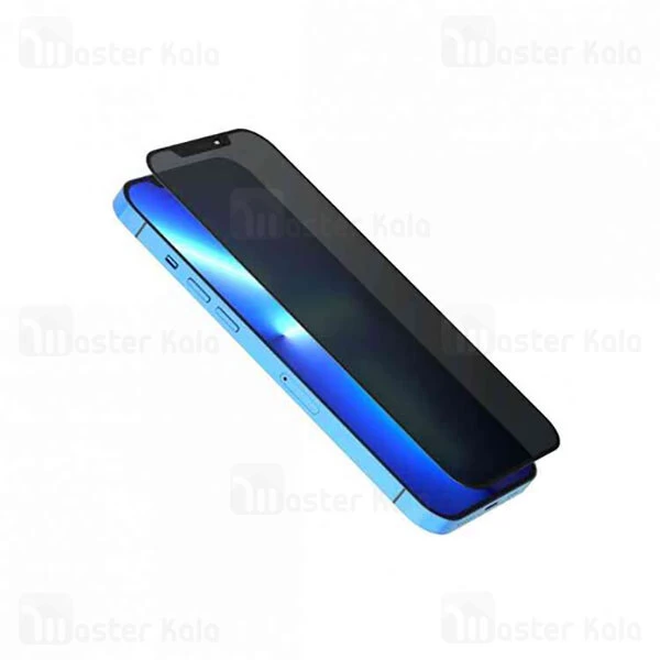 گلس حریم شخصی تمام صفحه تمام چسب آیفون لولو Apple iPhone 15 Levelo Privacy