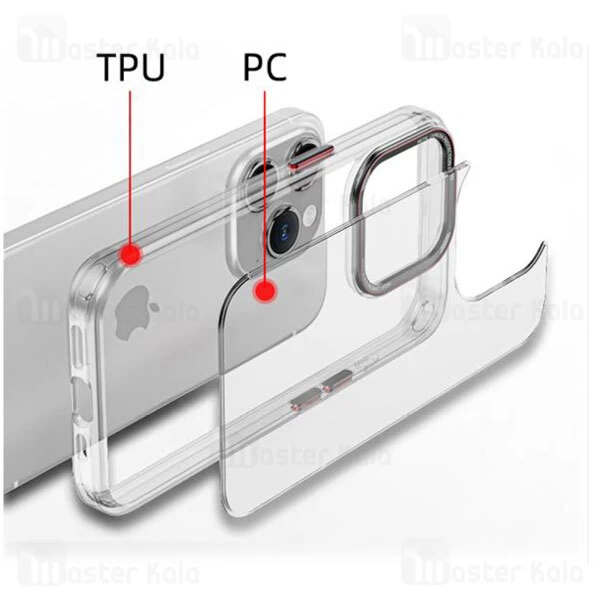 قاب محافظ آی پکی آیفون Apple iPhone 13 Pro iPaky Eminent