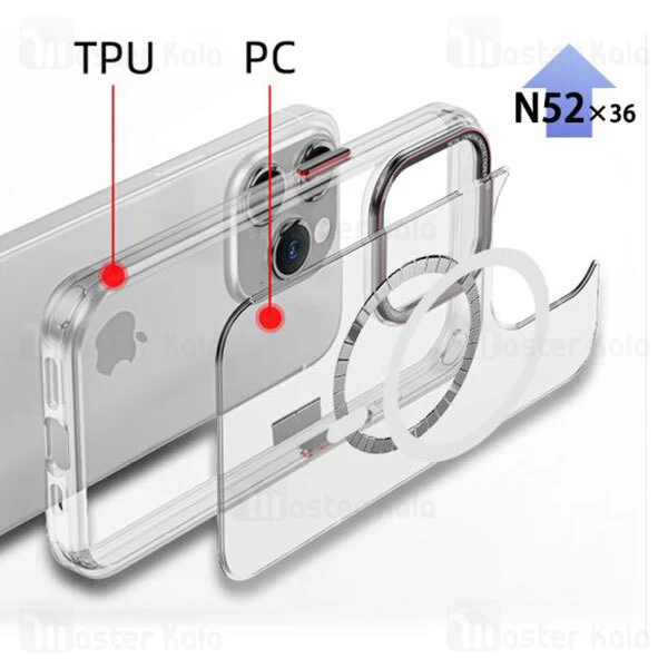 قاب محافظ مگنتی آی پکی آیفون Apple iPhone 15 Pro iPaky Eminent