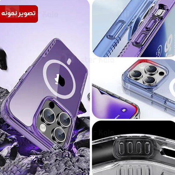 قاب محافظ مگنتی آی پکی آیفون Apple iPhone 15 iPaky Venus