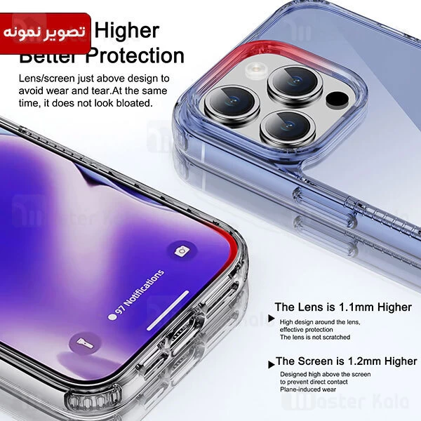 قاب محافظ مگنتی آی پکی آیفون Apple iPhone 15 iPaky Venus