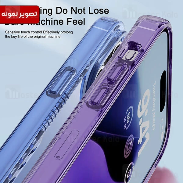 قاب محافظ مگنتی آی پکی آیفون Apple iPhone 15 iPaky Venus