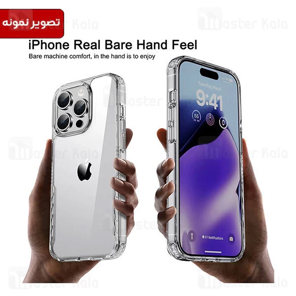 قاب محافظ مگنتی آی پکی آیفون Apple iPhone 15 iPaky Venus