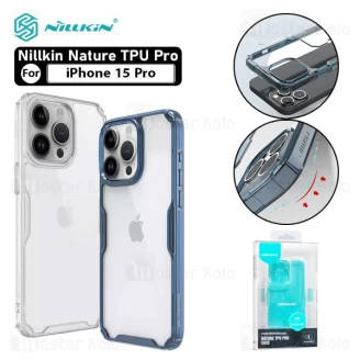 قاب محافظ نیلکین آیفون Apple iPhone 15 Pro Nillkin Nature TPU Pro Case