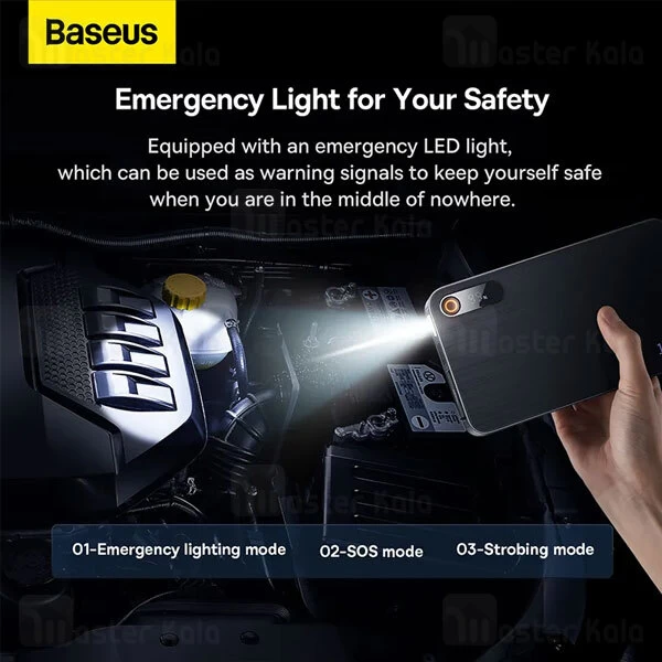 پاوربانک و جامپ استارتر خودرو 12000 میلی آمپر بیسوس Baseus CH004-2 Super Energy Pro Plus