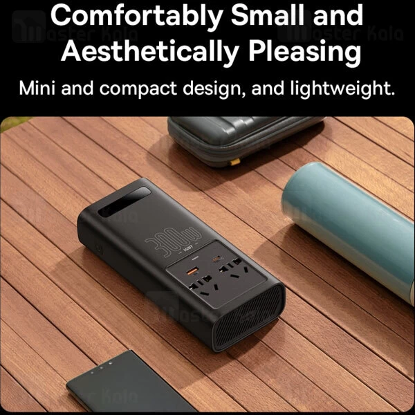 چند راهی بیسوس Baseus CI30-02 IGBT ولتاژ 220 ولت توان 300 وات