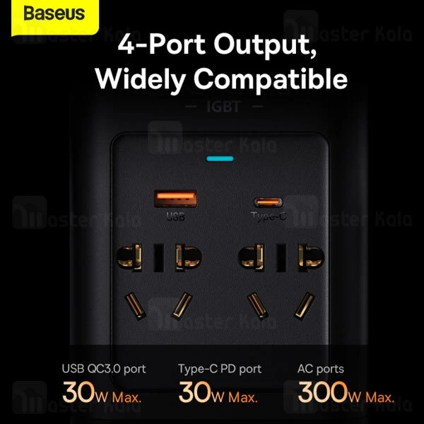 چند راهی بیسوس Baseus CI30-02 IGBT ولتاژ 220 ولت توان 300 وات