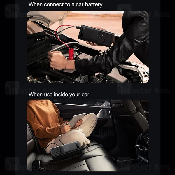 چند راهی بیسوس Baseus CI30-02 IGBT ولتاژ 220 ولت توان 300 وات