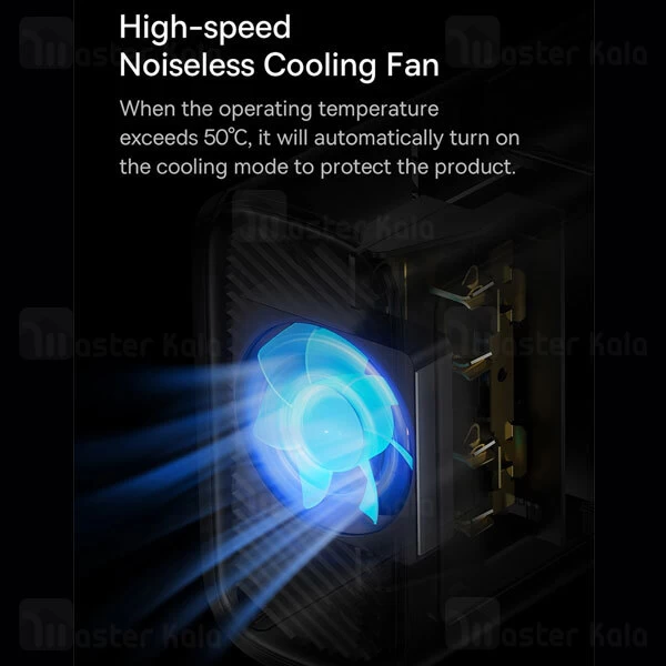 چند راهی بیسوس Baseus CI30-02 IGBT ولتاژ 220 ولت توان 300 وات