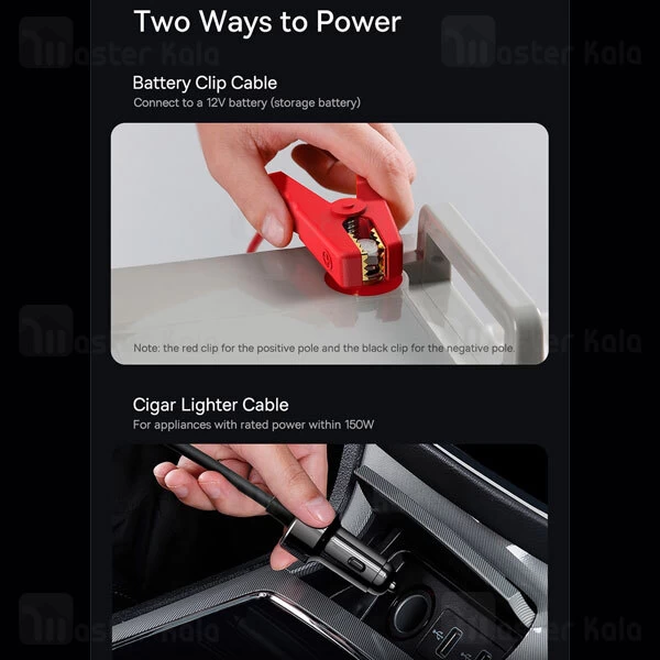 چند راهی بیسوس Baseus CI30-02 IGBT ولتاژ 220 ولت توان 300 وات