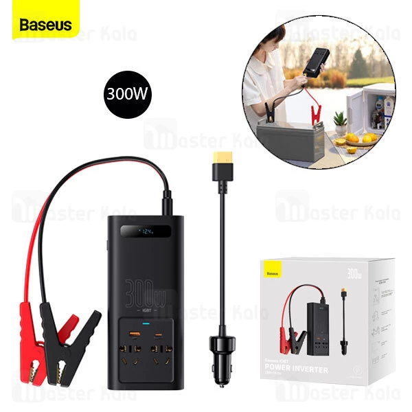 چند راهی بیسوس Baseus CI30-02 IGBT ولتاژ 220 ولت توان 300 وات