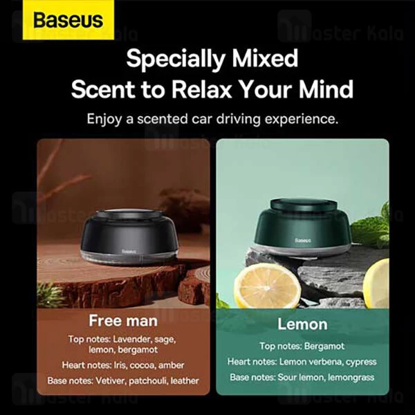 خوشبو کننده هوا خودرو بیسوس Baseus CNFX030001 به همراه دو رایحه