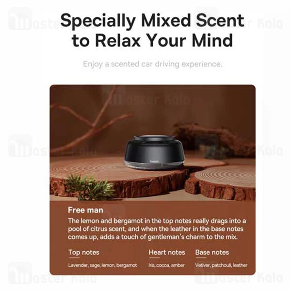 خوشبو کننده هوا خودرو بیسوس Baseus CNFX030001 به همراه دو رایحه