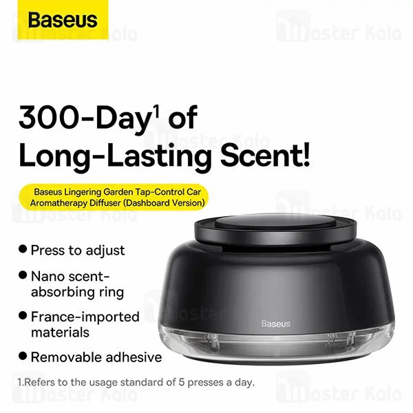 خوشبو کننده هوا خودرو بیسوس Baseus CNFX030001 به همراه دو رایحه