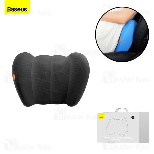 بالشت طبی پشت کمر خودرو بیسوس Baseus CN005