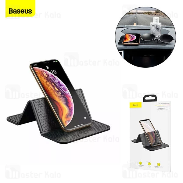 هولدر چندکاره بیسوس Baseus Folding Bracket Antiskid Pad Transparent SUWNT-01