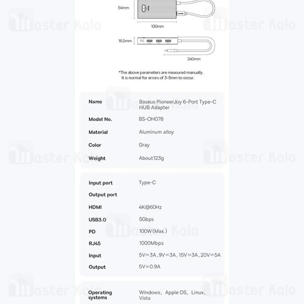 هاب 6 پورت بیسوس Baseus WKYY030213 Focus Series
