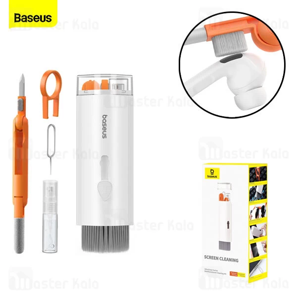 کیت تمیز کننده چند کاره بیسوس Baseus QJTZ-01